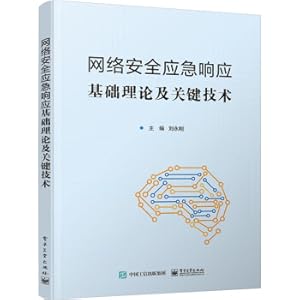 Bild des Verkufers fr Basic theory and key technologies of network security emergency response(Chinese Edition) zum Verkauf von liu xing