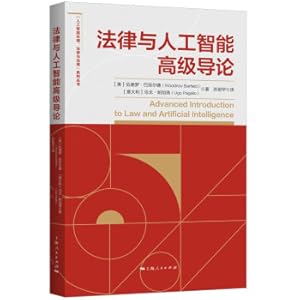 Immagine del venditore per Advanced Introduction to Law and Artificial Intelligence(Chinese Edition) venduto da liu xing