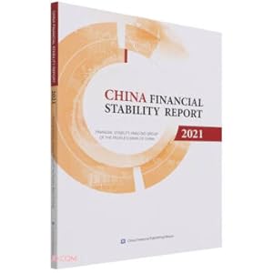 Imagen del vendedor de China Financial Stability Report (2021) (English version)(Chinese Edition) a la venta por liu xing