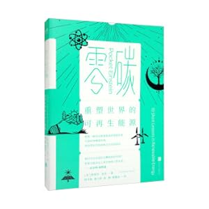 Imagen del vendedor de Zero Carbon: Renewable Energy Reshaping the World(Chinese Edition) a la venta por liu xing