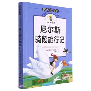 Immagine del venditore per Niels' Travels on a Goose (Part 6)/Happy Reading(Chinese Edition) venduto da liu xing