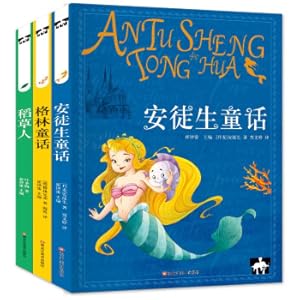 Immagine del venditore per Little Stupid Bear Grade 3 (Andersen's Fairy Tales + Grimm's Fairy Tales + Scarecrow) in 3 volumes (green printing of Chinese environmental labeling products)(Chinese Edition) venduto da liu xing