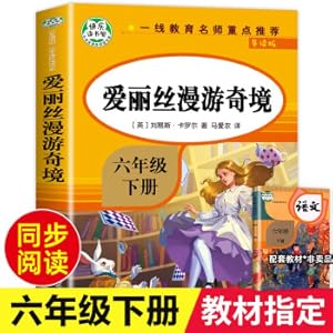 Imagen del vendedor de Alice's Adventures in Wonderland. Happy Reading(Chinese Edition) a la venta por liu xing