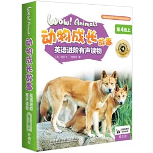 Imagen del vendedor de Animal Growth Stories English Advanced Audiobook Level 4(Chinese Edition) a la venta por liu xing