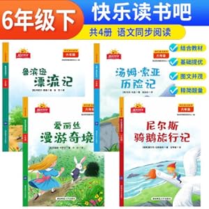 Immagine del venditore per Grade 6. Volume 2 Alice in Wonderland/Tom Sawyer/Nils Riding a Goose/Robinson Crusoe Elementary School Chinese Sunshine Students Happy Reading Extracurricular Reading(Chinese Edition) venduto da liu xing