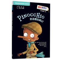 Image du vendeur pour The Adventures of Pinocchio (Lei Sheng Compass English Classics Graded Reader High School Edition Level 1. Junior 3. Senior 1 with QR code scanning audio)(Chinese Edition) mis en vente par liu xing