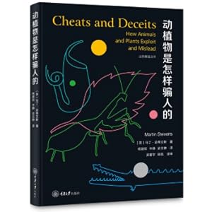 Bild des Verkufers fr How Animals and Plants Deceive People(Chinese Edition) zum Verkauf von liu xing