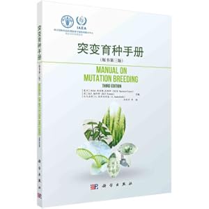 Immagine del venditore per Mutation Breeding Handbook (third edition of the original book)(Chinese Edition) venduto da liu xing