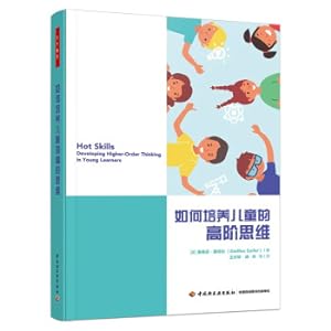 Immagine del venditore per Wanqian Education PreschoolHow to Cultivate Children's Higher Order Thinking(Chinese Edition) venduto da liu xing