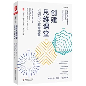 Imagen del vendedor de Daxia Book DepartmentCreating a Thinking Classroom: Leading Today's Educational Reform(Chinese Edition) a la venta por liu xing