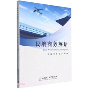 Immagine del venditore per Civil Aviation Business English(Chinese Edition) venduto da liu xing