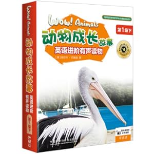 Immagine del venditore per Animal Growth Stories English Advanced Audiobook Level 1 (A set of 6 volumes in total. reading version with code-scanning audio)(Chinese Edition) venduto da liu xing