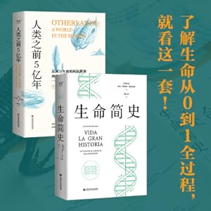 Seller image for A brief history of life + 500 million years before humans(Chinese Edition) for sale by liu xing