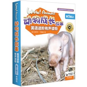 Imagen del vendedor de Animal Growth Stories English Advanced Audiobook Level 5(Chinese Edition) a la venta por liu xing