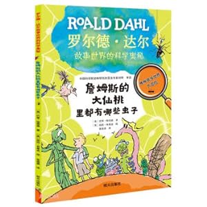 Imagen del vendedor de What Bugs Are in James's Great Peach/Scientific Mysteries of Roald Dahl's World of Stories(Chinese Edition) a la venta por liu xing