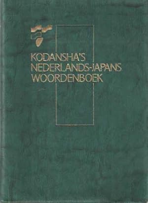 Kodansha's Nederlands-Japans Woordenboek