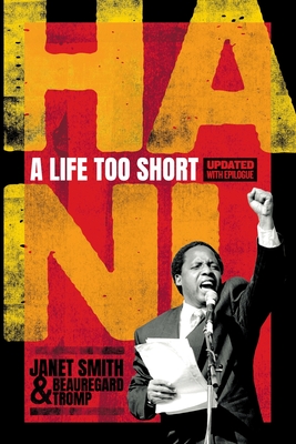 Image du vendeur pour Hani a Life Too Short - Revised Edition (Paperback or Softback) mis en vente par BargainBookStores