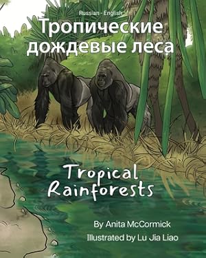 Seller image for Tropical Rainforests (Russian-English): ??????????? ????&#10 (Paperback or Softback) for sale by BargainBookStores