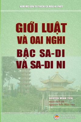Seller image for Gi?i lu?t v� oai nghi b?c sa di v� sa di ni (Paperback or Softback) for sale by BargainBookStores
