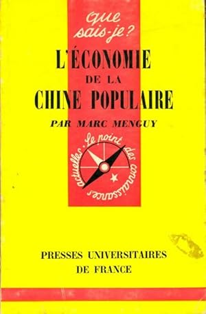 Seller image for L'?conomie de la Chine - Marc Menguy for sale by Book Hmisphres