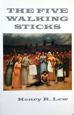 Seller image for The Five Walking Sticks: The Story Of Maurice Brodzky Investigative Journalist Extraordinaire for sale by Marlowes Books and Music