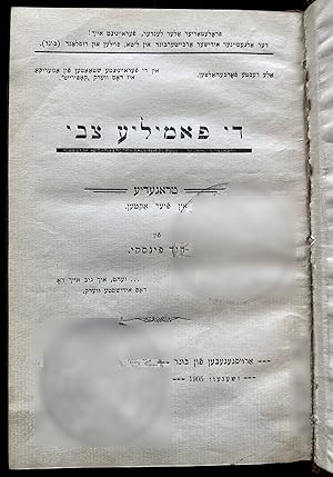 Bild des Verkufers fr DI FAMILYE TSEVI: TRAGEDYE IN FIER AKTEN [FAMILIE TSVI, TZVI] "  פ     ע צ  :     ע" ע     פ ע  ק ע  zum Verkauf von Dan Wyman Books, LLC