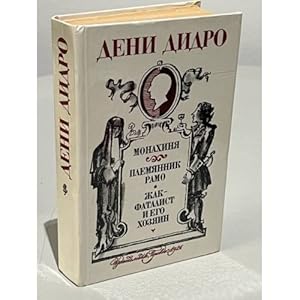 Imagen del vendedor de Monakhinya. Plemyannik Ramo. Zhak-fatalist i ego khozyain a la venta por ISIA Media Verlag UG | Bukinist