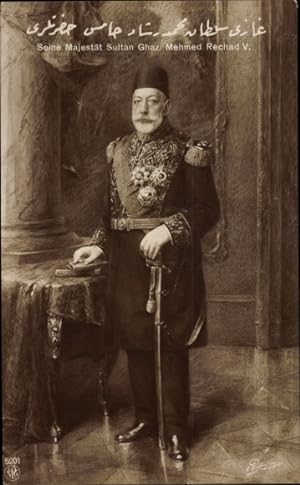 Ansichtskarte / Postkarte Sultan Ghazi Mehmed Rechad V, Osmanisches Reich, Standportrait - NPG 5201