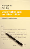 Imagen del vendedor de Fonologa china a la venta por AG Library