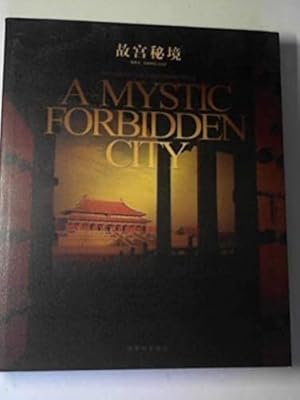 Bild des Verkufers fr Palace Uncharted (Paperback)(Chinese Edition) zum Verkauf von WeBuyBooks