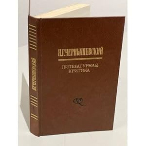 Imagen del vendedor de N. G. Chernyshevskij. Literaturnaya kritika v dvukh tomakh. Tom 1 a la venta por ISIA Media Verlag UG | Bukinist