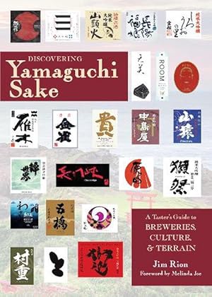 Seller image for Discovering Yamaguchi Sake (Paperback) for sale by Grand Eagle Retail