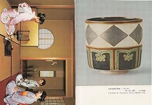 Image du vendeur pour Cha-No-Yu Japanese Tea Ceremony & Antique Tea Bowl Postcard mis en vente par Postcard Finder