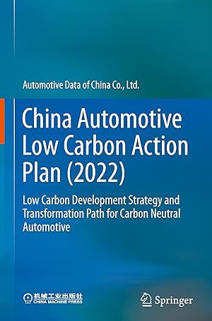 Bild des Verkufers fr China Automobile Low Carbon Action Plan (2022) zum Verkauf von moluna