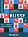 Image du vendeur pour 50 règles essentielles en russe [FRENCH LANGUAGE - No Binding ] mis en vente par booksXpress
