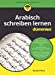 Imagen del vendedor de Arabisch schreiben lernen fur Dummies (German Edition) [Soft Cover ] a la venta por booksXpress