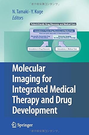 Seller image for Molecular Imaging for Integrated Medical Therapy and Drug Development [Paperback ] for sale by booksXpress