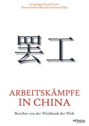Seller image for Arbeitskmpfe in China for sale by Che & Chandler Versandbuchhandlung