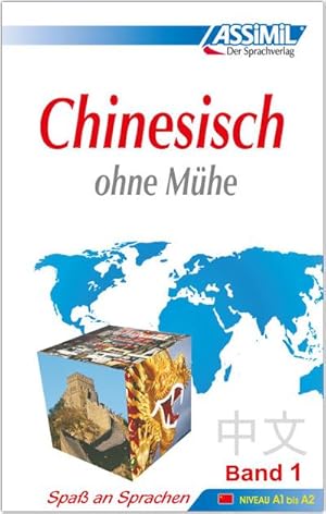 Bild des Verkufers fr Buch Chinesisch o.M.1 zum Verkauf von Che & Chandler Versandbuchhandlung