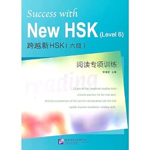 Bild des Verkufers fr Success with New HSK (Level 6): Simulated Reading Tests zum Verkauf von WeBuyBooks