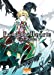 Bild des Verkufers fr Pandora Hearts, Tome 8.5 : Guide officiel [FRENCH LANGUAGE - Soft Cover ] zum Verkauf von booksXpress