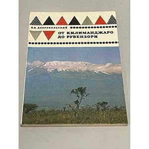 Imagen del vendedor de Ot Kilimandzharo do Ruvenzori a la venta por ISIA Media Verlag UG | Bukinist