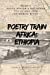 Seller image for Poetry Train Africa: Ethiopia 2: BOOK 2 South Africa & Botswana (Meteorite Night) [Soft Cover ] for sale by booksXpress