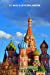 Imagen del vendedor de St. Basil's Cathedral Moscow: 6'' X 9'' Lined Notebook| Top 100 Wonders of The World Cover|Work Book, Planner, Journal, Diary 120 Pages [Soft Cover ] a la venta por booksXpress