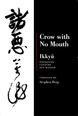 Imagen del vendedor de Crow with No Mouth (Paperback or Softback) a la venta por BargainBookStores