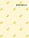 Image du vendeur pour Sketchbook: Banana summer cover, Extra large (8.5 x 11) inches, 110 pages, White paper, Sketch, Draw and Paint [Soft Cover ] mis en vente par booksXpress