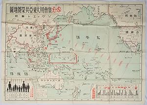       .         . [Ie no Hikari sh kaiy . Dait a Ky eiken chizu]. [Map of the Greater East Asia C...