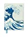 Seller image for Hokusai Great Wave Pocket Diary 2019 [No Binding ] for sale by booksXpress