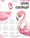 Seller image for Event Calendar: Perpetual Calendar |Record All Your Important Dates |Date Keeper |Christmas Card List |For Birthdays Anniversaries & Celebrations (event planner) [Soft Cover ] for sale by booksXpress