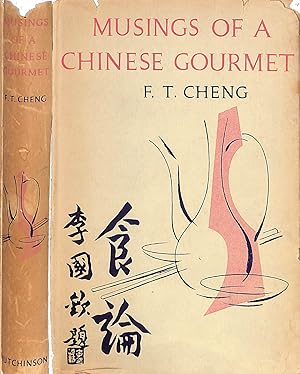 Musings Of A Chinese Gourmet